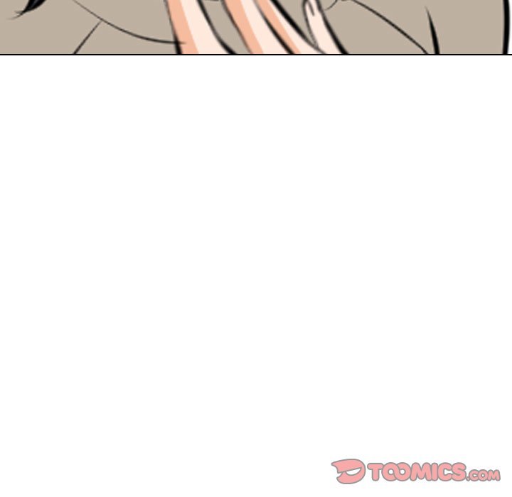 Our Exchange Manhwa - Chapter 205 Page 146