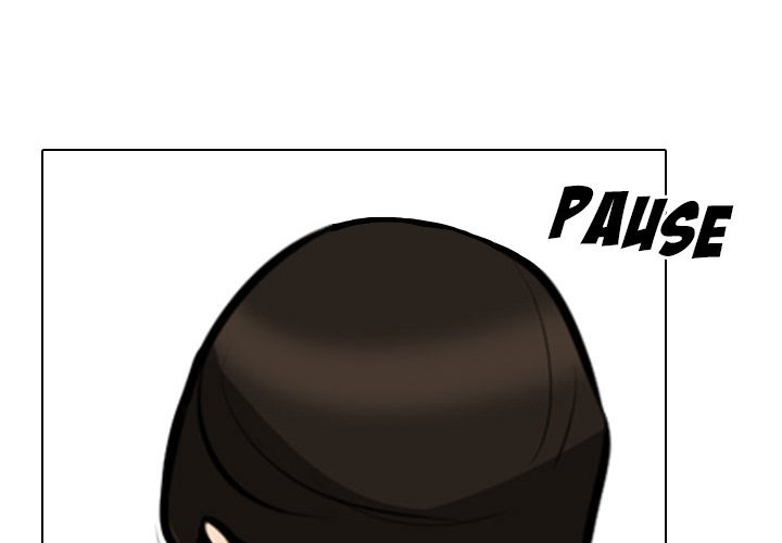 Our Exchange Manhwa - Chapter 115 Page 0