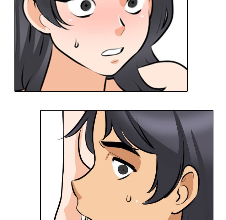 Our Exchange Manhwa - Chapter 115 Page 7