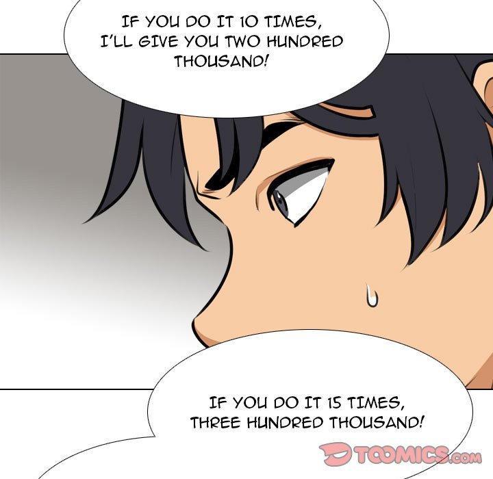 Our Exchange Manhwa - Chapter 115 Page 32