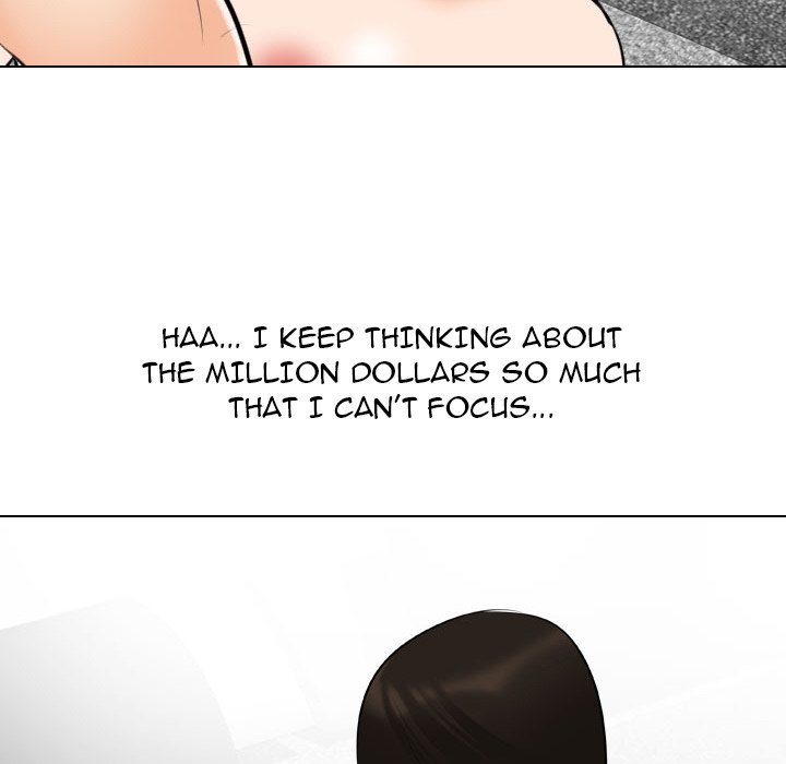 Our Exchange Manhwa - Chapter 115 Page 73