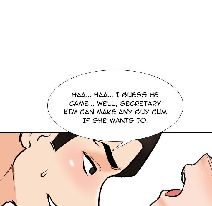 Our Exchange Manhwa - Chapter 115 Page 111