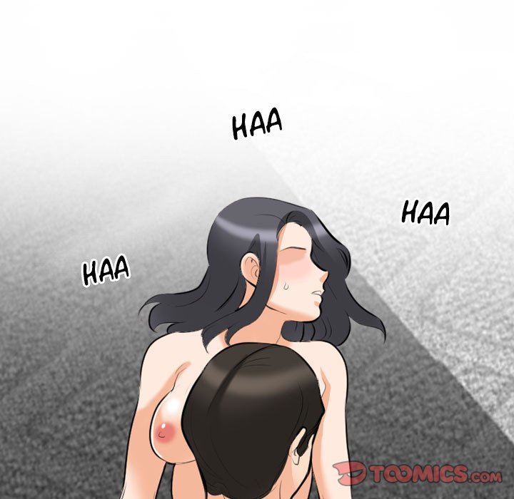 Our Exchange Manhwa - Chapter 115 Page 122