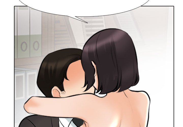 Our Exchange Manhwa - Chapter 145 Page 2