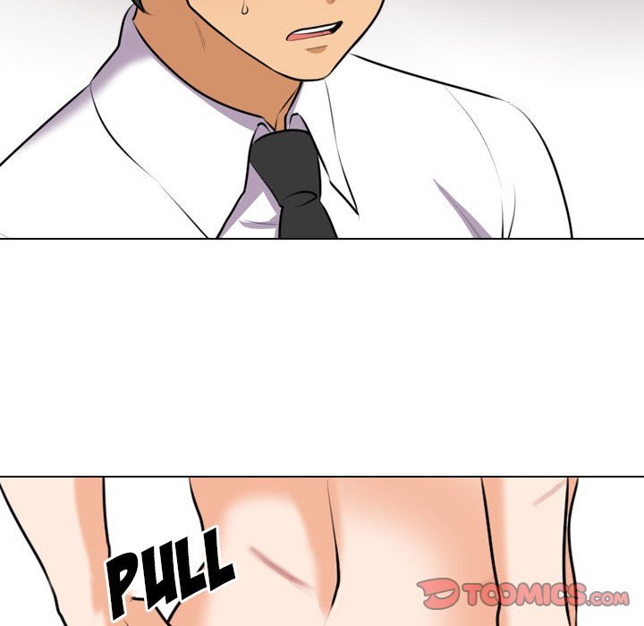 Our Exchange Manhwa - Chapter 96 Page 25