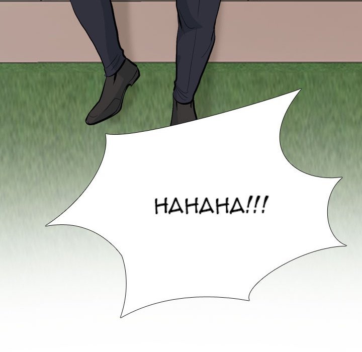 Our Exchange Manhwa - Chapter 190 Page 33