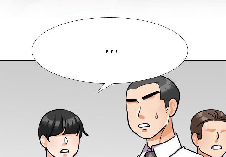 Our Exchange Manhwa - Chapter 137 Page 2