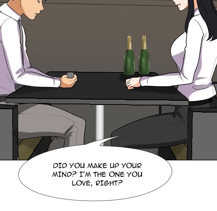 Our Exchange Manhwa - Chapter 77 Page 24