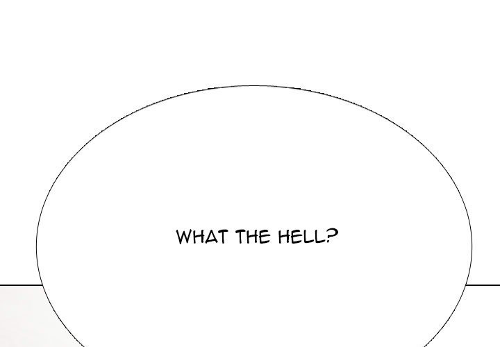 Our Exchange Manhwa - Chapter 220 Page 0