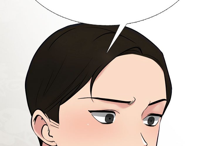 Our Exchange Manhwa - Chapter 220 Page 1