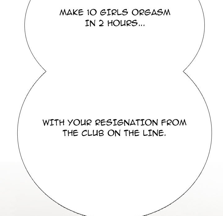 Our Exchange Manhwa - Chapter 220 Page 58