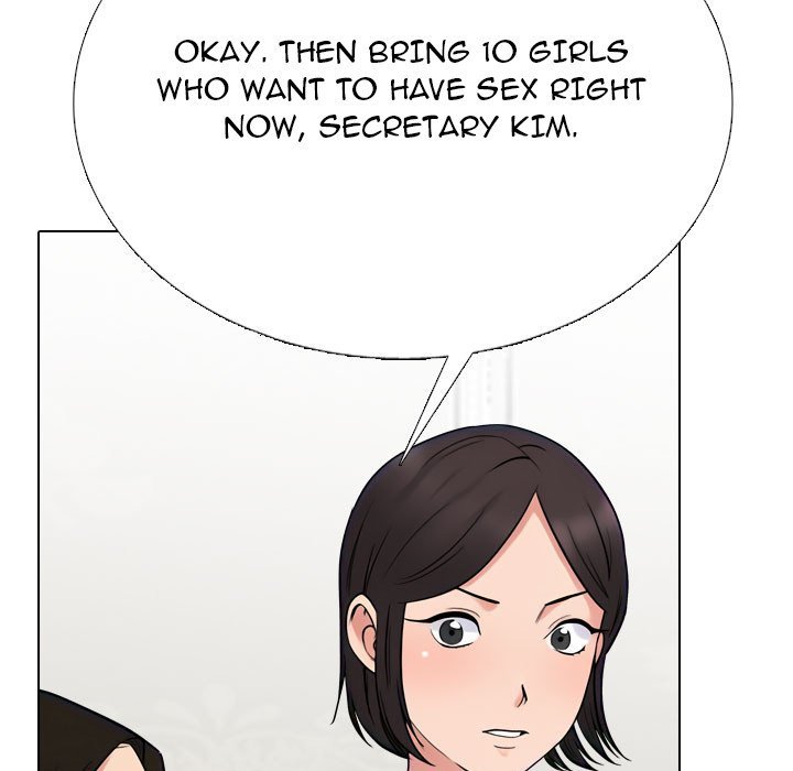 Our Exchange Manhwa - Chapter 220 Page 68