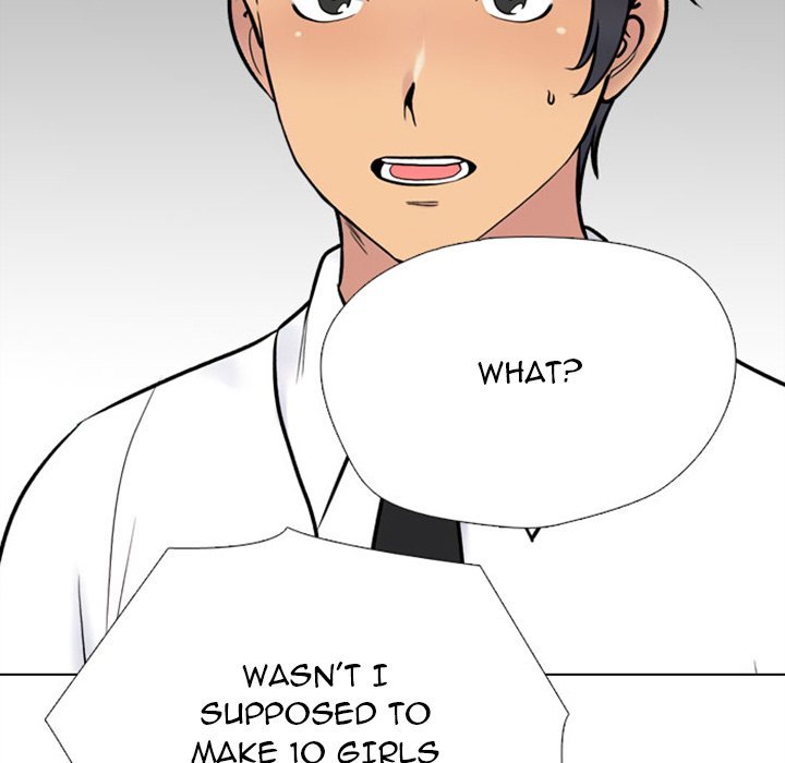 Our Exchange Manhwa - Chapter 220 Page 91