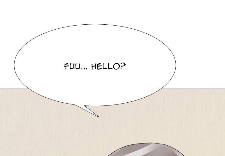 Our Exchange Manhwa - Chapter 118 Page 0