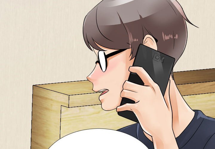 Our Exchange Manhwa - Chapter 118 Page 1