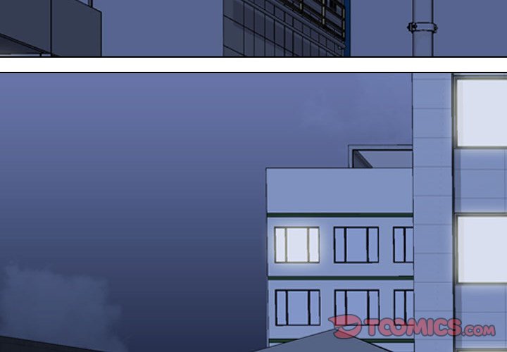 Our Exchange Manhwa - Chapter 83 Page 1