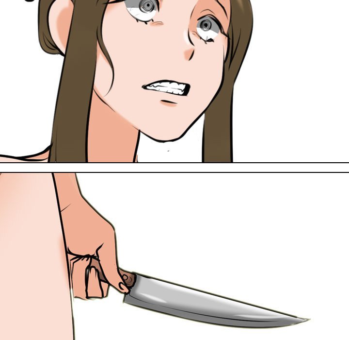 Our Exchange Manhwa - Chapter 83 Page 104