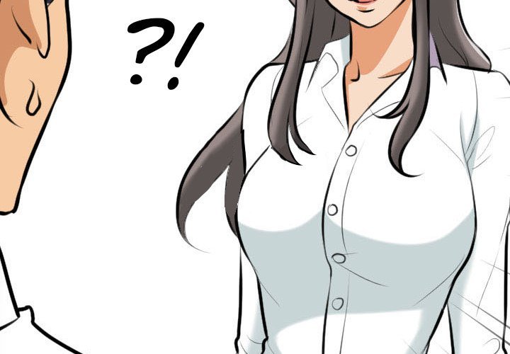 Our Exchange Manhwa - Chapter 111 Page 2