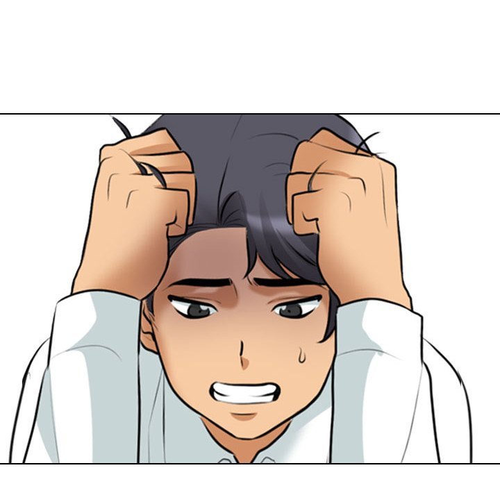 Our Exchange Manhwa - Chapter 111 Page 116