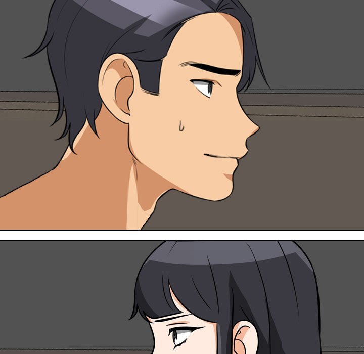 Our Exchange Manhwa - Chapter 84 Page 6