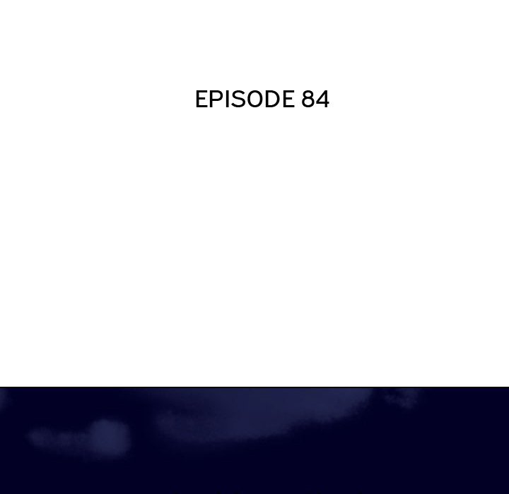 Our Exchange Manhwa - Chapter 84 Page 19