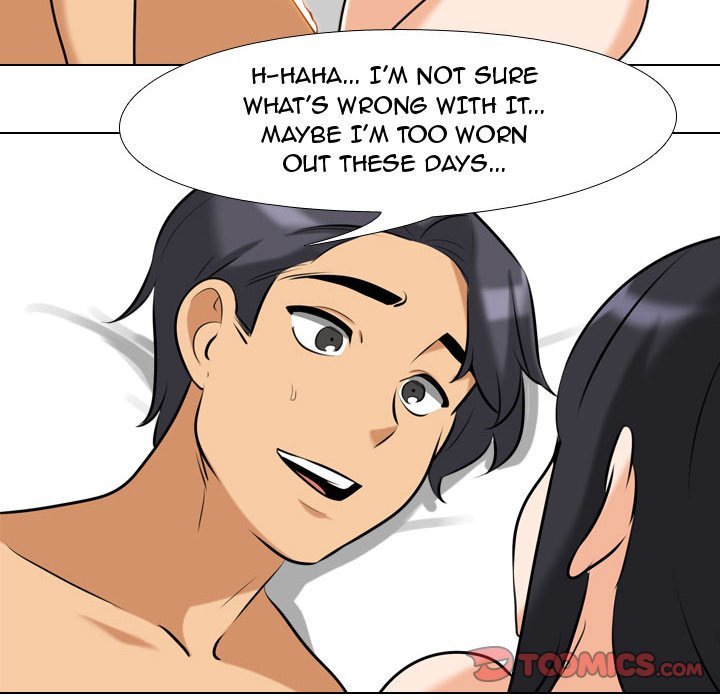 Our Exchange Manhwa - Chapter 84 Page 33