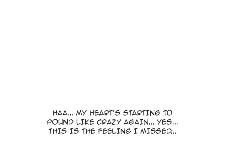 Our Exchange Manhwa - Chapter 29 Page 0