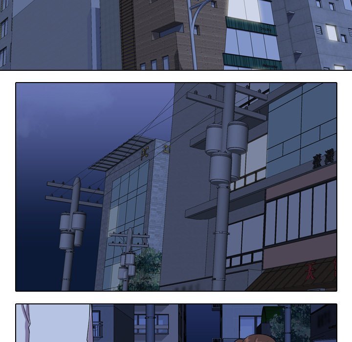 Our Exchange Manhwa - Chapter 21 Page 12