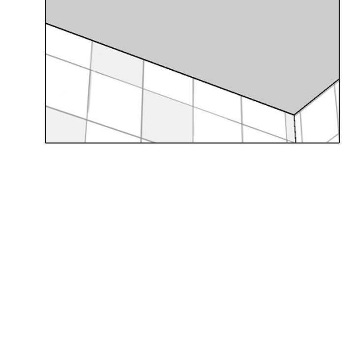 Our Exchange Manhwa - Chapter 228 Page 8