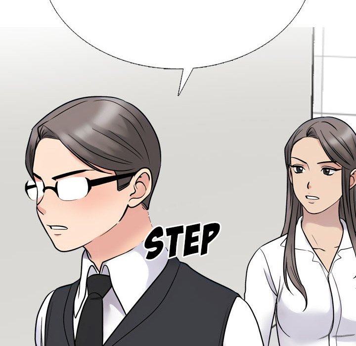 Our Exchange Manhwa - Chapter 228 Page 23