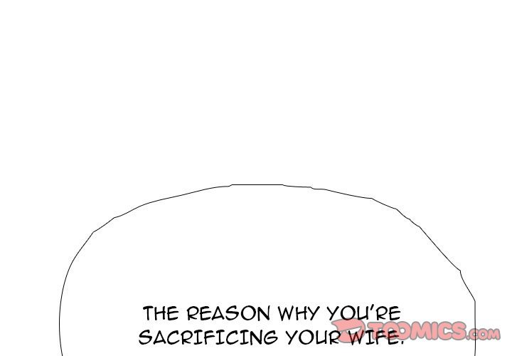 Our Exchange Manhwa - Chapter 186 Page 2