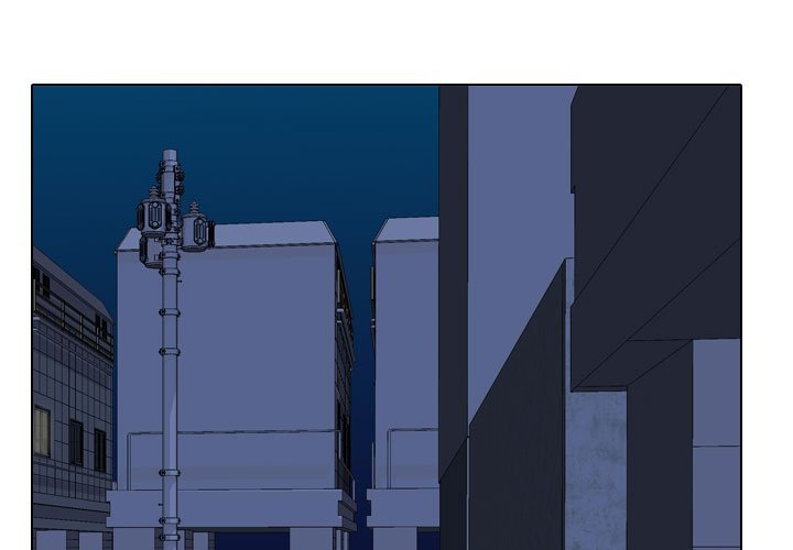 Our Exchange Manhwa - Chapter 54 Page 0