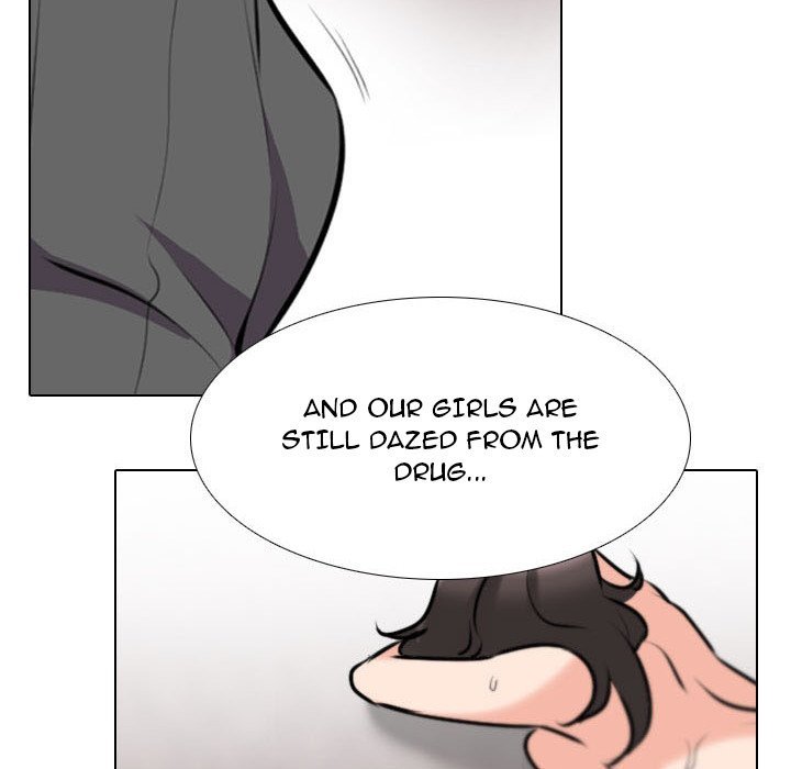 Our Exchange Manhwa - Chapter 95 Page 4