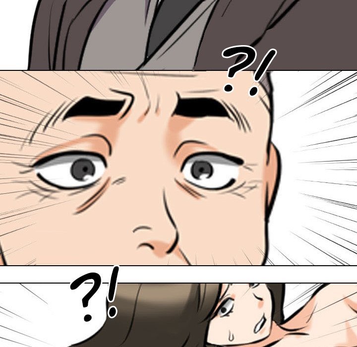 Our Exchange Manhwa - Chapter 95 Page 8