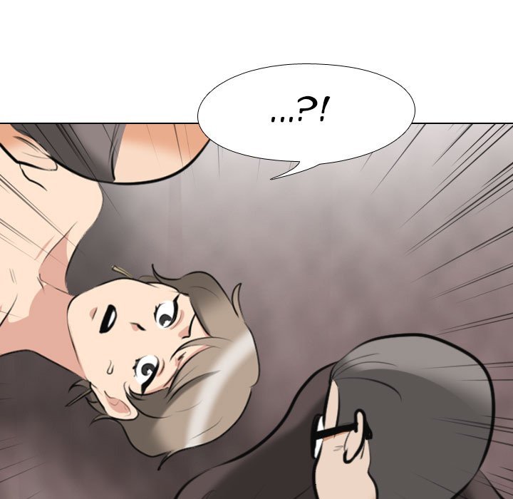 Our Exchange Manhwa - Chapter 95 Page 64