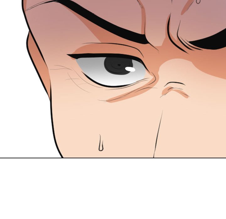 Our Exchange Manhwa - Chapter 95 Page 79