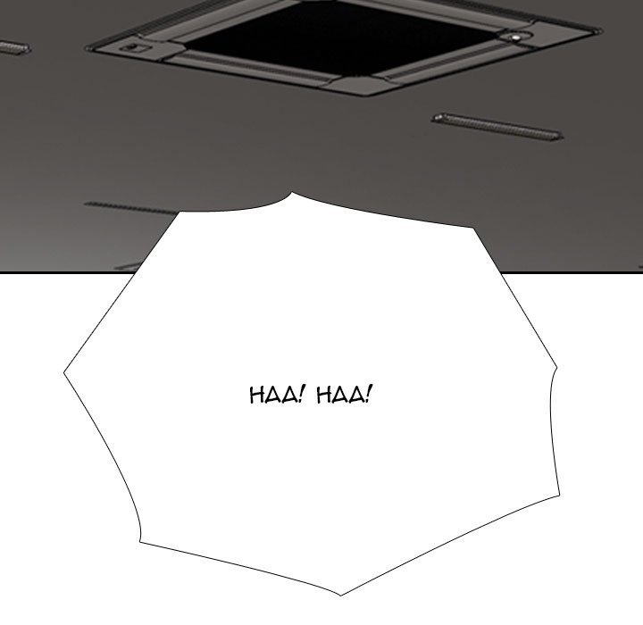 Our Exchange Manhwa - Chapter 212 Page 14