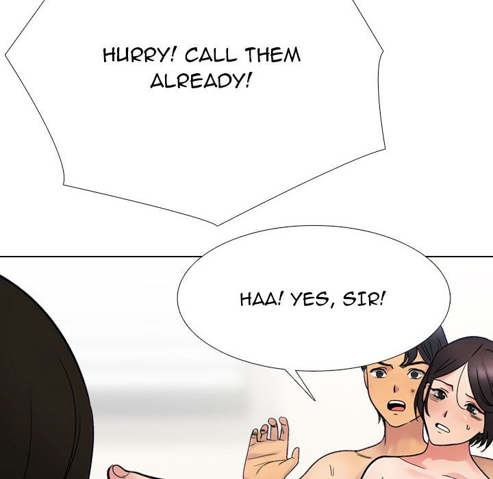 Our Exchange Manhwa - Chapter 212 Page 83