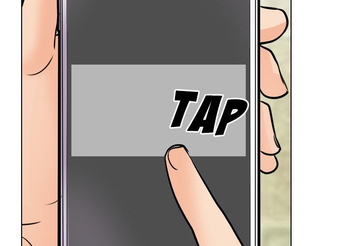 Our Exchange Manhwa - Chapter 197 Page 1