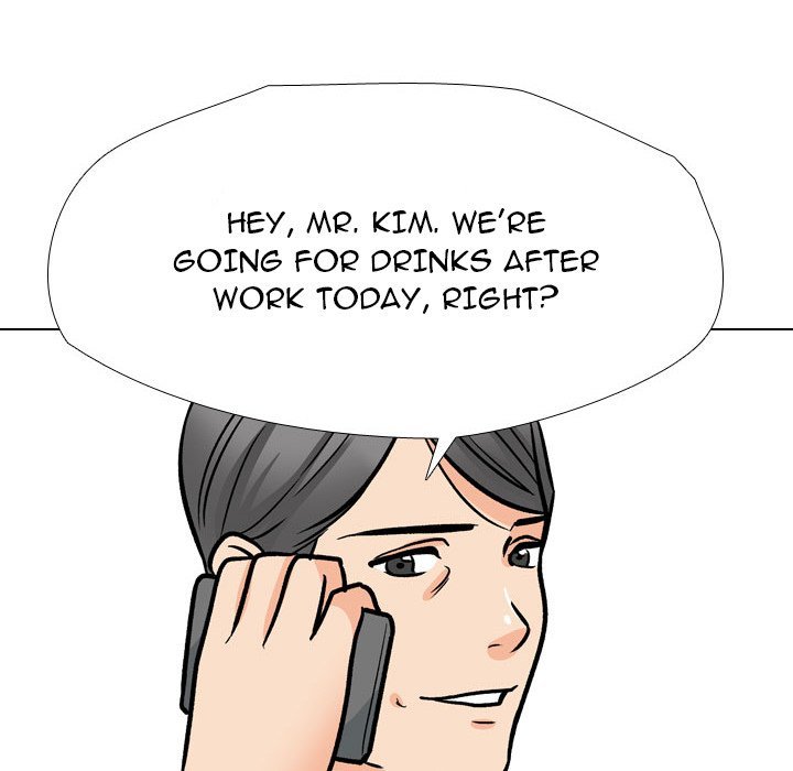 Our Exchange Manhwa - Chapter 197 Page 53