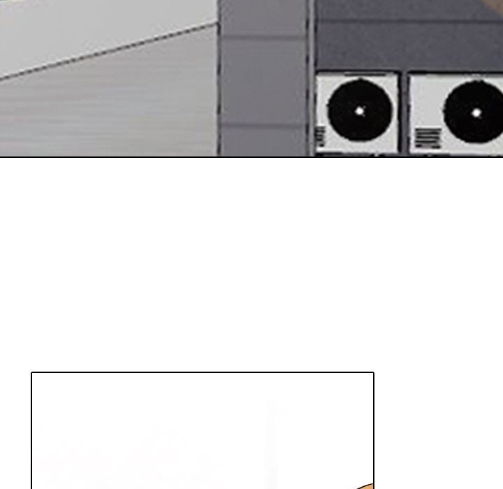 Our Exchange Manhwa - Chapter 197 Page 78