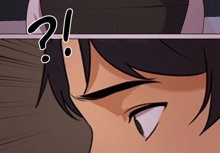 Our Exchange Manhwa - Chapter 33 Page 2