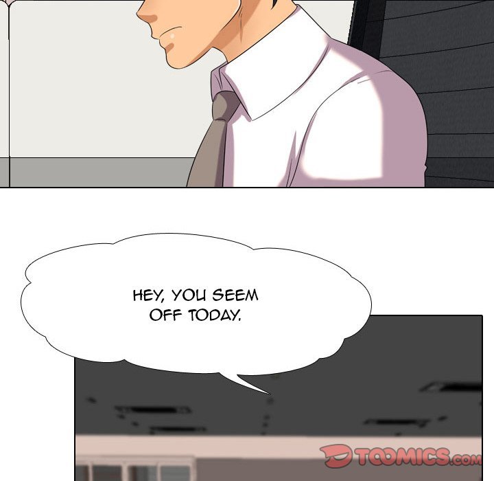 Our Exchange Manhwa - Chapter 33 Page 17