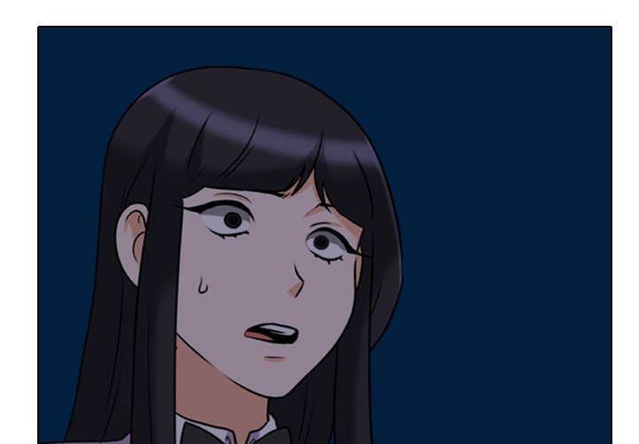 Our Exchange Manhwa - Chapter 106 Page 3