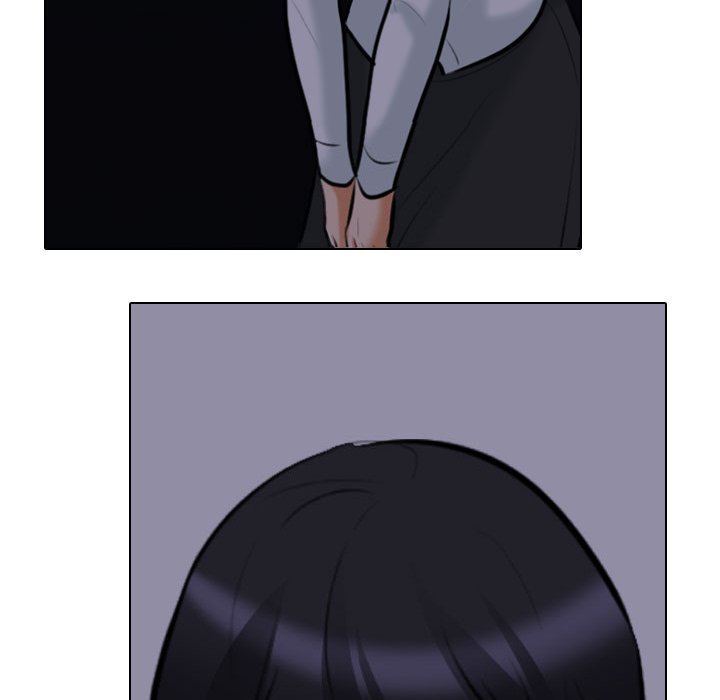 Our Exchange Manhwa - Chapter 106 Page 8