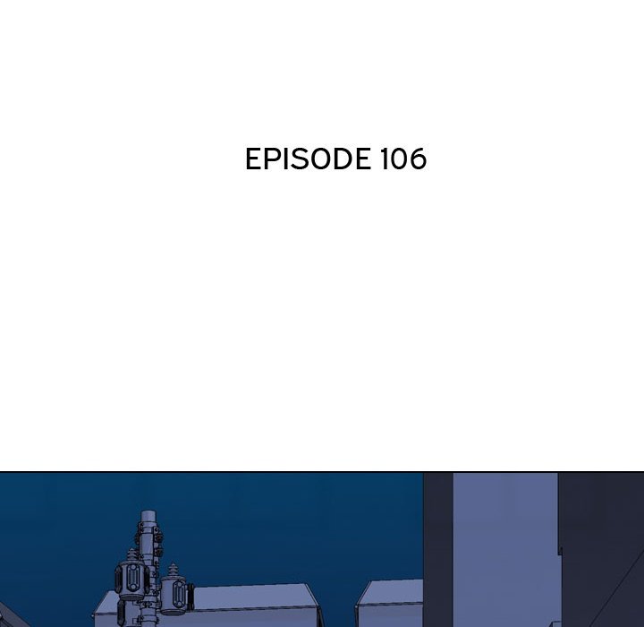 Our Exchange Manhwa - Chapter 106 Page 15