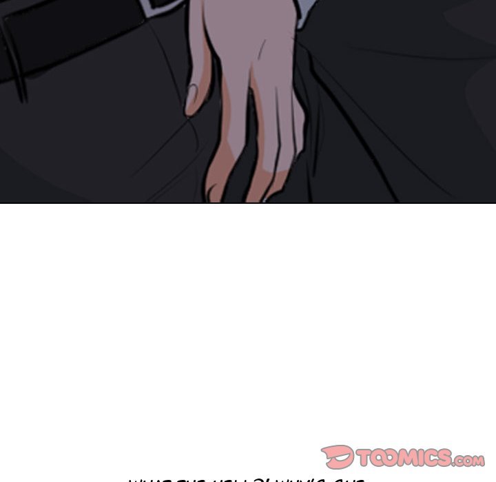 Our Exchange Manhwa - Chapter 106 Page 33