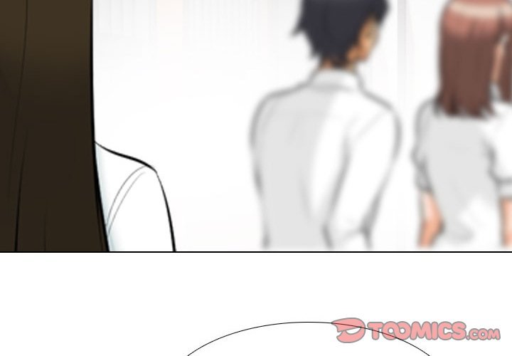 Our Exchange Manhwa - Chapter 105 Page 1