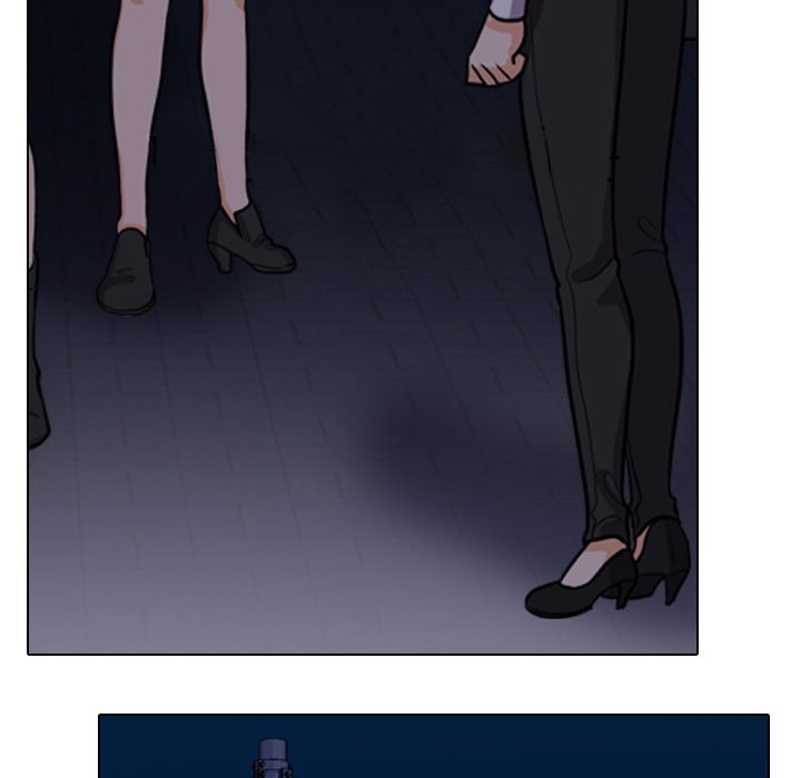 Our Exchange Manhwa - Chapter 105 Page 94