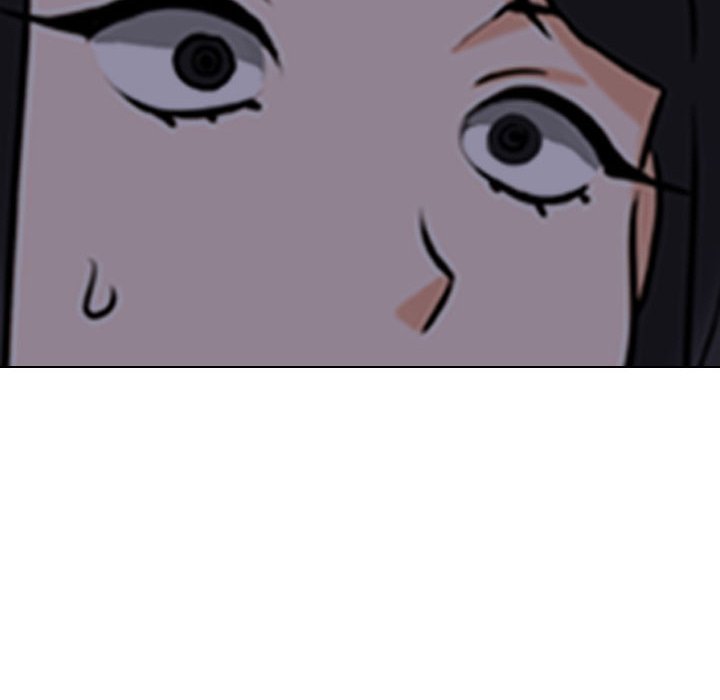 Our Exchange Manhwa - Chapter 105 Page 115